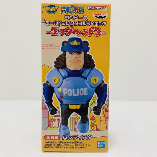 【中古】 パシフィスタWCF-エッグヘッド3-「ワンピース」 ワンピース フィギュア パシフィスタ WCF エッグヘッド3 2715045【フィギュア】【飾磨店】