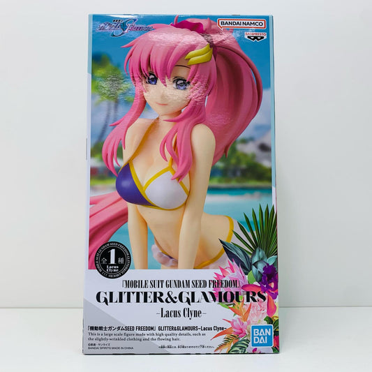 【中古】 ラクス・クラインGLITTER&GLAMOURS-LacusClyne-「機動戦士ガンダムSEEDFREEDOM」【フィギュア】