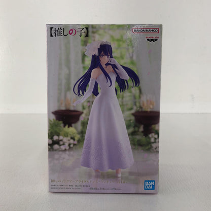 【中古】 アイ～ブライダルドレス～フィギュア「推しの子」【フィギュア】【加古川物流】