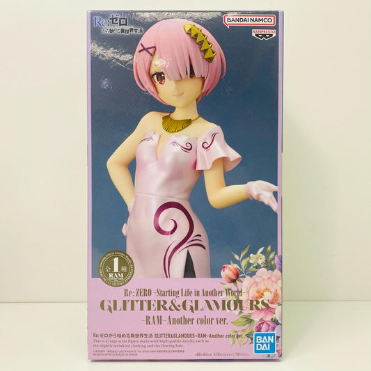 【中古】 ラムAnothercolorver.(ピンク色)GLITTER&GLAMOURS「Re：ゼロから始める異世界生活」 Re：ゼロ フィギュア ラム GLITTER&GLAMOURS Anothercolor ver. ピンク色 2733220【フィギュア】【飾磨店】