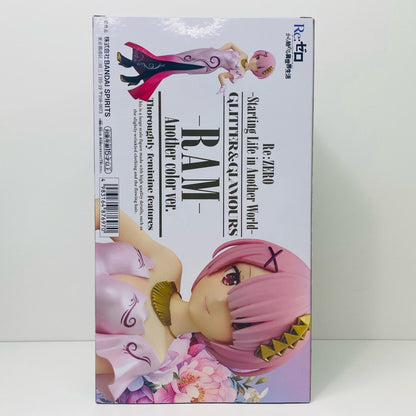 【中古】 ラムAnothercolorver.(ピンク色)GLITTER&GLAMOURS「Re：ゼロから始める異世界生活」 Re：ゼロ フィギュア ラム GLITTER&GLAMOURS Anothercolor ver. ピンク色 2733220【フィギュア】【飾磨店】