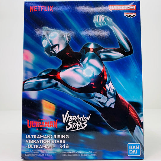 【中古】 ULTRAMAN-VIBRATIONSTARS「ULTRAMAN:RISING」 :RISING フィギュア ULTRAMAN VIBRATION STARS 2726081【フィギュア】【飾磨店】