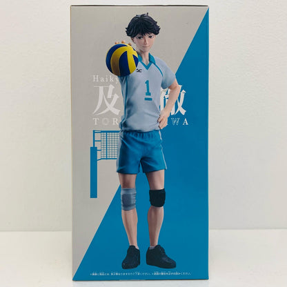 【中古】 及川徹フィギュア-それじゃあお手本を見せようか-「ハイキュー!!」【フィギュア】【飾磨店】