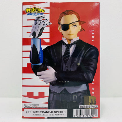 【中古】 ジュリオ・ガンディーニ-フィギュア「僕のヒーローアカデミアTHEMOVIEユアネクスト」【フィギュア】【加古川物流】