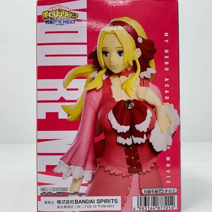 【中古】 アンナ・シェルビーノ-フィギュア「僕のヒーローアカデミアTHEMOVIEユアネクスト」【フィギュア】【加古川物流】