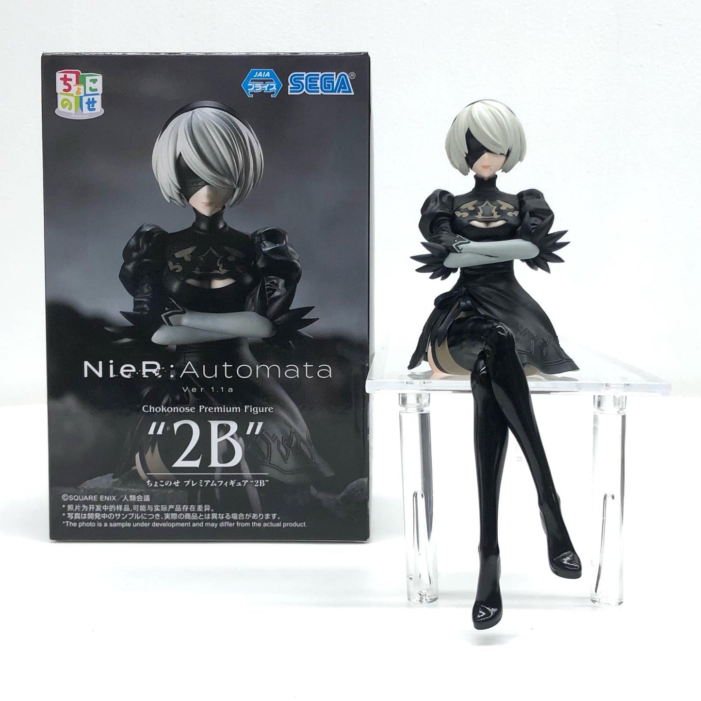 2B Chokonose Premium Figure "NieR:Automata Ver1.1a" [Figure]