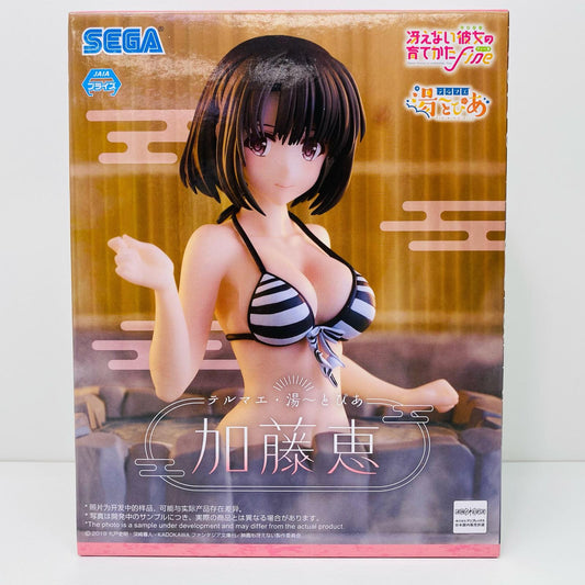 【中古】 加藤恵/テルマエ・湯～とぴあ「冴えない彼女の育てかたFine」【フィギュア】【飾磨店】