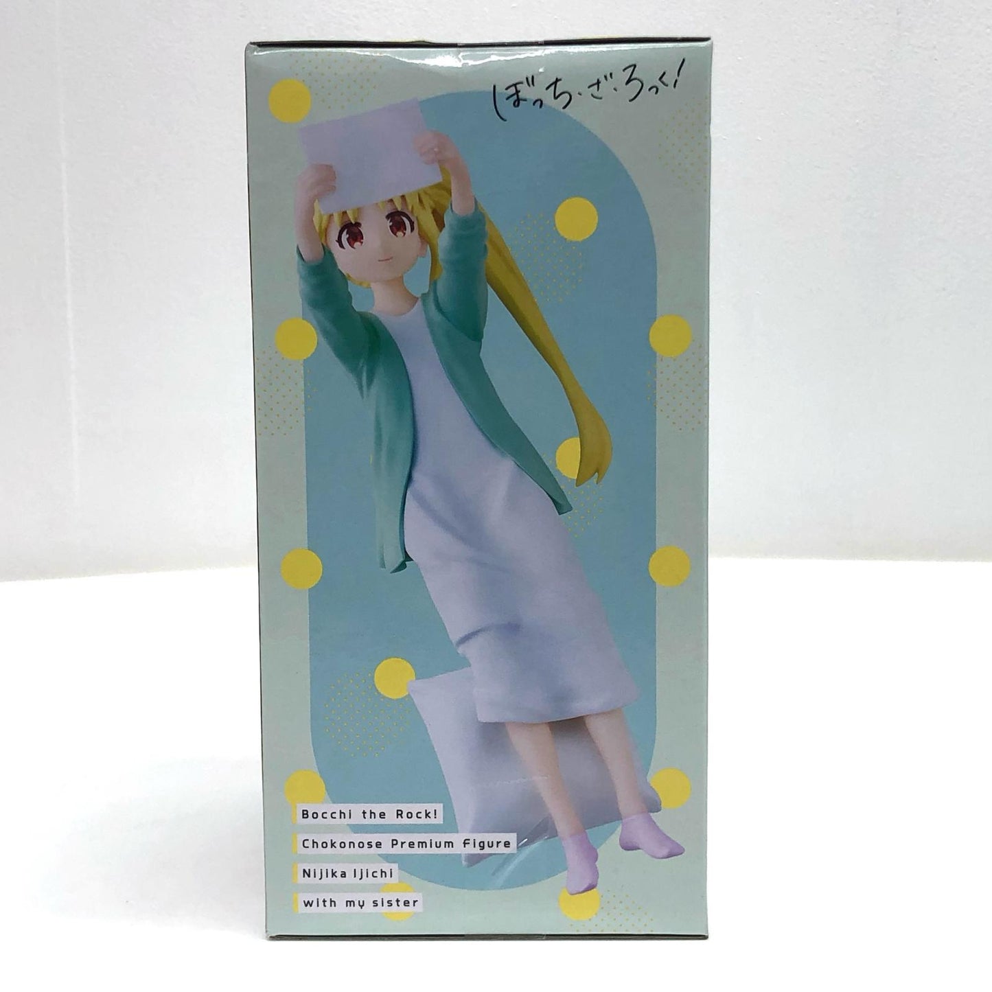 【中古】 伊地知虹夏-おねえちゃんと-ちょこのせプレミアムフィギュア「ぼっち・ざ・ろっく！」【フィギュア】【飾磨店】