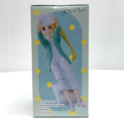 【中古】 伊地知虹夏-おねえちゃんと-ちょこのせプレミアムフィギュア「ぼっち・ざ・ろっく！」【フィギュア】【飾磨店】