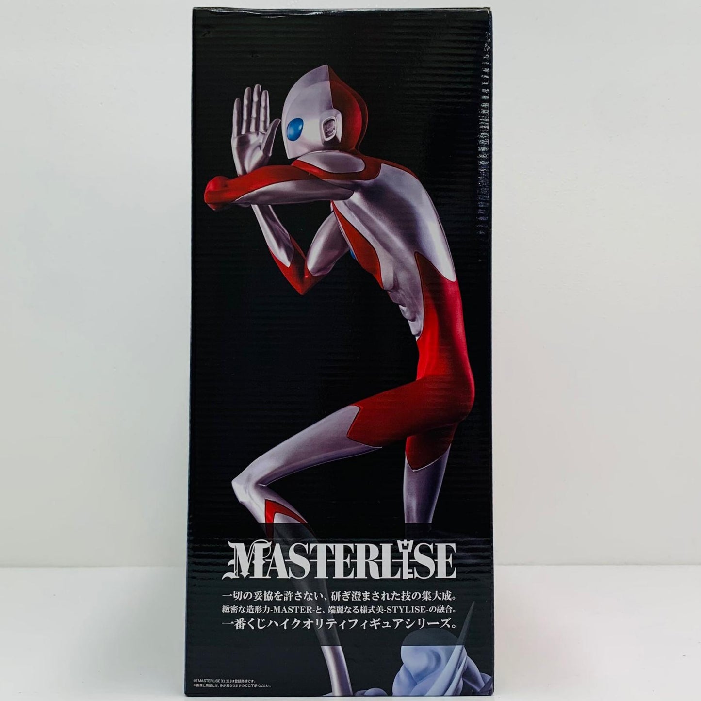 フィギュア ラストワン賞ULTRAMAN＆EMI-MASTERLISE「RISING/一番くじULTRAMAN:」 ULTRAMAN＆EMI 一番くじ ラストワン賞【フィギュア】