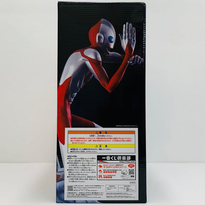 フィギュア ラストワン賞ULTRAMAN＆EMI-MASTERLISE「RISING/一番くじULTRAMAN:」 ULTRAMAN＆EMI 一番くじ ラストワン賞【フィギュア】