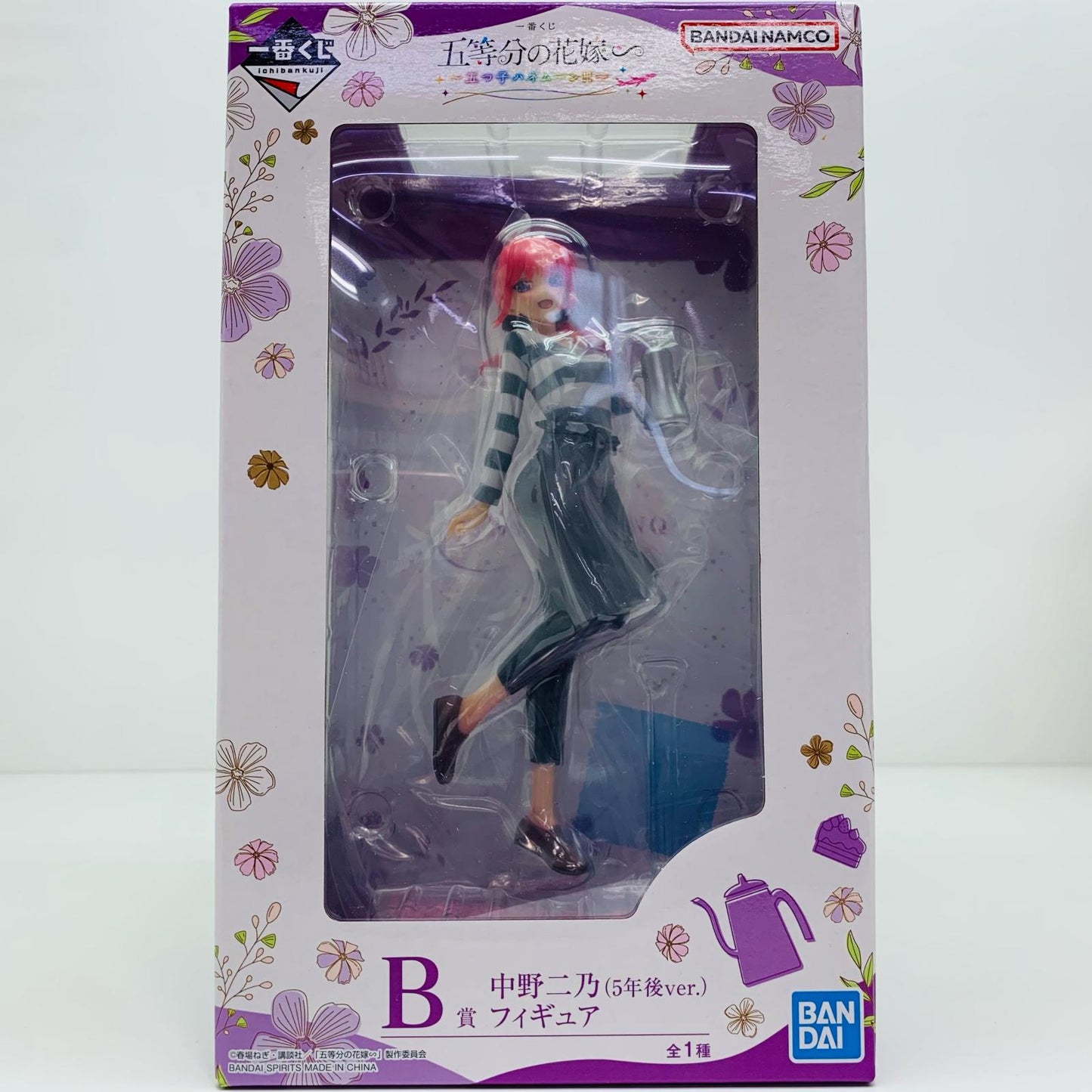 【中古】 B賞/中野二乃（5年後ver.）フィギュア「五つ子ハネムーン?/一番くじ五等分の花嫁∽」 五等分の花嫁 フィギュア 中野二乃 （5年後ver.） 一番くじ 五つ子ハネムーン？ B賞【フィギュア】【飾磨店】