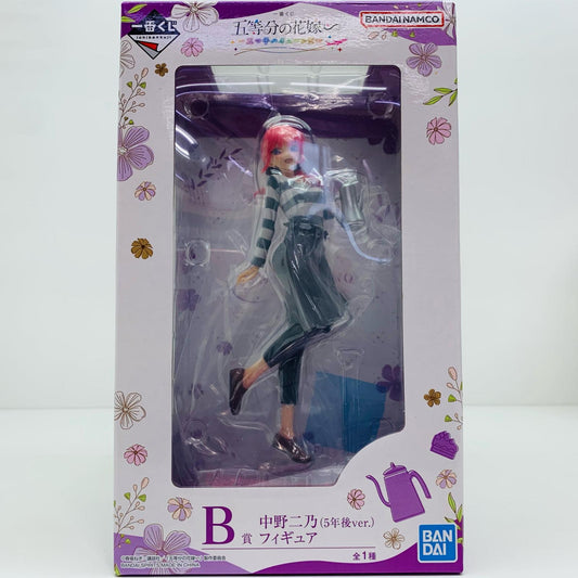 【中古】 B賞/中野二乃（5年後ver.）フィギュア「五つ子ハネムーン?/一番くじ五等分の花嫁∽」 五等分の花嫁 フィギュア 中野二乃 （5年後ver.） 一番くじ 五つ子ハネムーン？ B賞【フィギュア】【飾磨店】