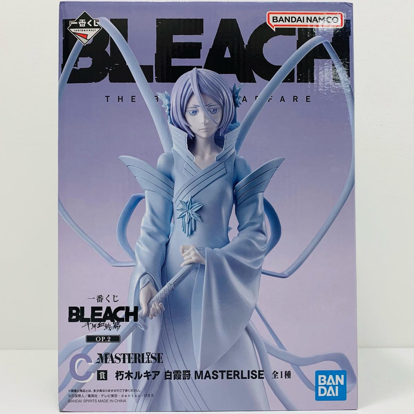 [Used] C Prize / Rukia Kuchiki Hakka no Togame MASTERLISE "Thousand-Year Blood War Arc OP.2 / Ichiban Kuji BLEACH" [Figure]