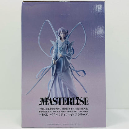 [Used] C Prize / Rukia Kuchiki Hakka no Togame MASTERLISE "Thousand-Year Blood War Arc OP.2 / Ichiban Kuji BLEACH" [Figure]