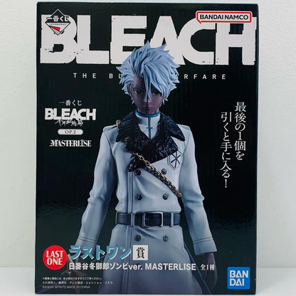[Used] Last One Prize/Toshiro Hitsugaya Zombie ver. MASTERLISE "Thousand-Year Blood War Arc OP.2/Ichiban Kuji BLEACH" [Figure]