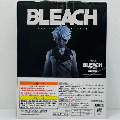 [Used] Last One Prize/Toshiro Hitsugaya Zombie ver. MASTERLISE "Thousand-Year Blood War Arc OP.2/Ichiban Kuji BLEACH" [Figure]