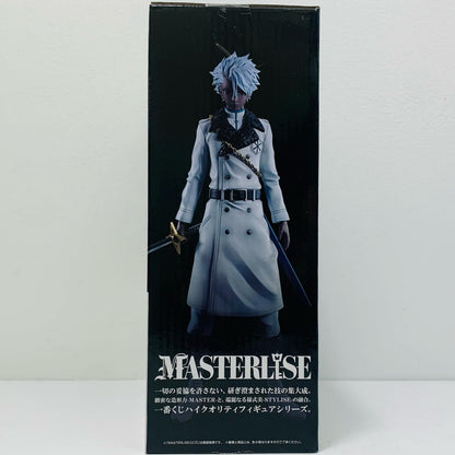 [Used] Last One Prize/Toshiro Hitsugaya Zombie ver. MASTERLISE "Thousand-Year Blood War Arc OP.2/Ichiban Kuji BLEACH" [Figure]