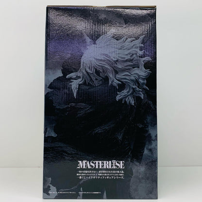 フィギュア B賞/死柄木弔MASTERLISE「Letyoudown/一番くじ僕のヒーローアカデミア」 死柄木 弔 一番くじ MASTERLISE Let you down【フィギュア】【加古川物流】