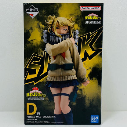 【中古】 D賞トガヒミコMASTERLISE「Letyoudown/一番くじ僕のヒーローアカデミア」 僕のヒーローアカデミア フィギュア トガ ヒミコ 一番くじ Let you down D賞 MASTERLISE【フィギュア】【飾磨店】