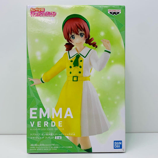 【中古】 エマ・ヴェルデ「ラブライブ!虹ヶ咲学園スクールアイドル同好会」フィギュア【フィギュア】【飾磨店】