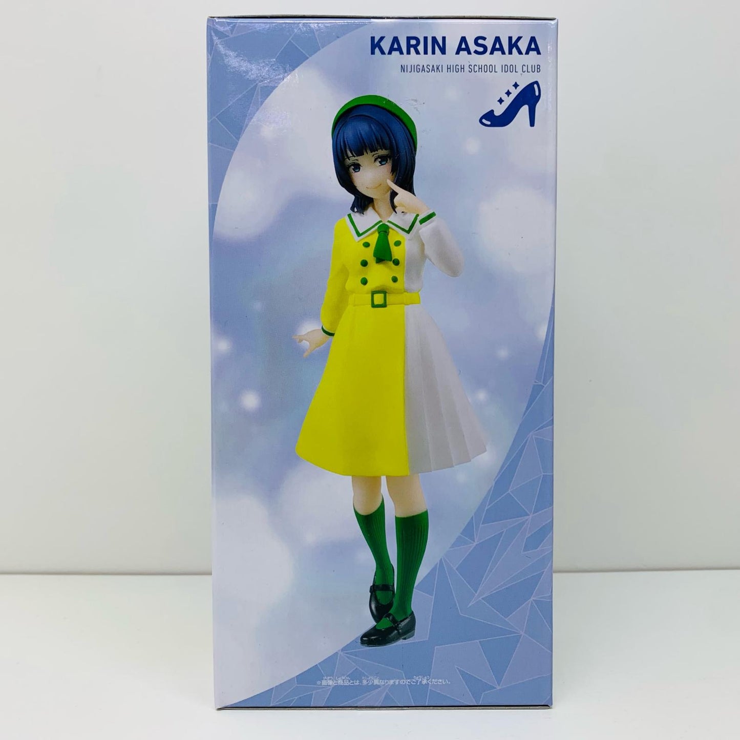 【中古】 朝香果林「ラブライブ!虹ヶ咲学園スクールアイドル同好会」フィギュア【フィギュア】【飾磨店】