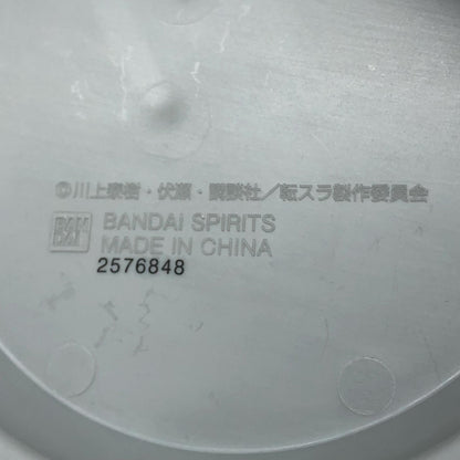 【中古】 リムル=テンペストESPRESTOest-Formalwearandbase-「転生したらスライムだった件」【フィギュア】