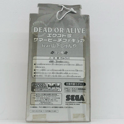 【中古】 DEADORALIVE フィギュア あやね 18464【フィギュア】【加古川物流】