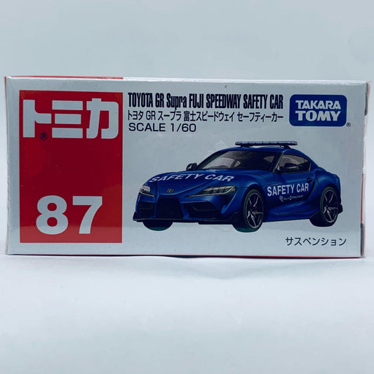 トヨタGRスープラ富士スピードウェイセーフティーカー(赤箱)「トミカNo.87」