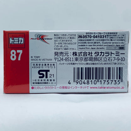 Toyota GR Supra Fuji Speedway Safety Car (Red Box) "Tomica No. 87"