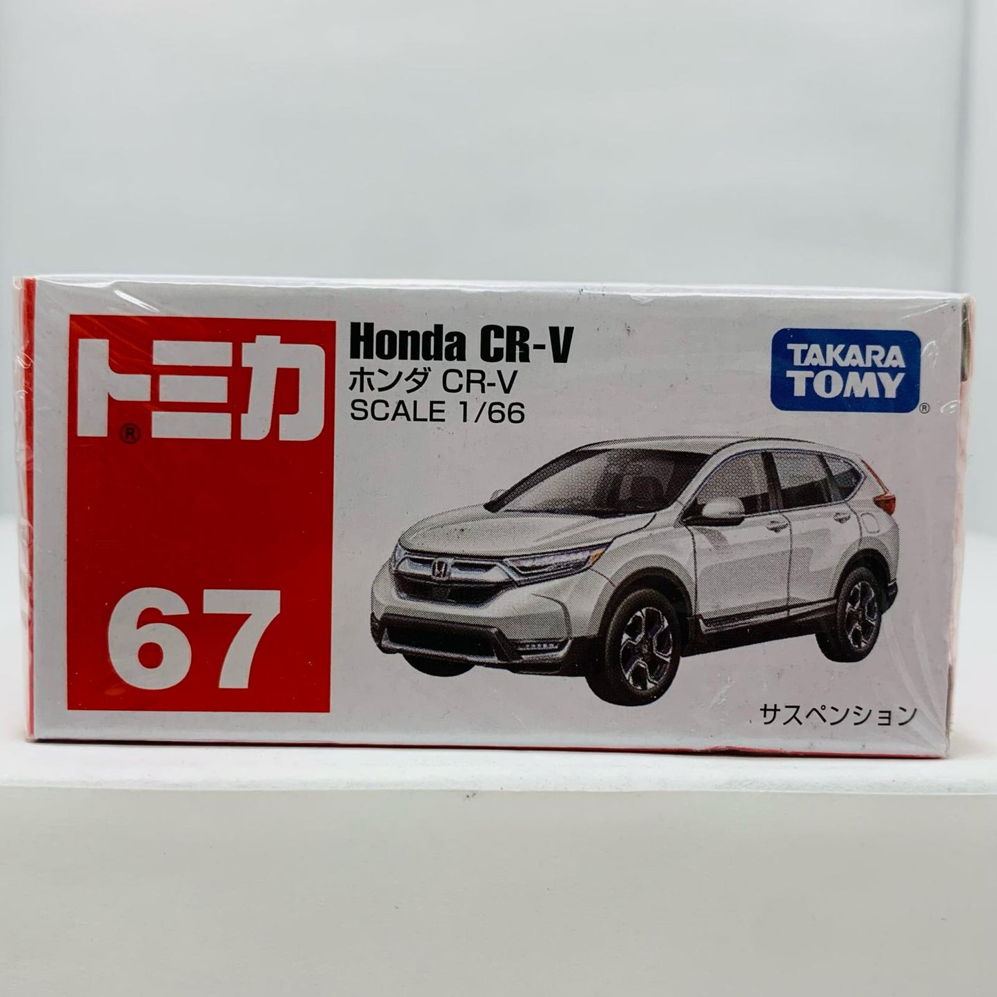 [Used] Honda CR-V (White) "Tomica No. 67"