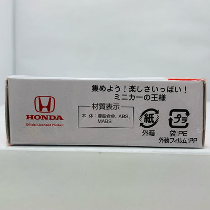 [Used] Honda CR-V (White) "Tomica No. 67"