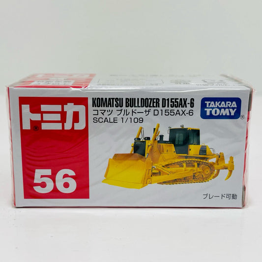 1/109コマツブルドーザーD155AX-6(イエロー/中国製/赤箱)「トミカNo.56」