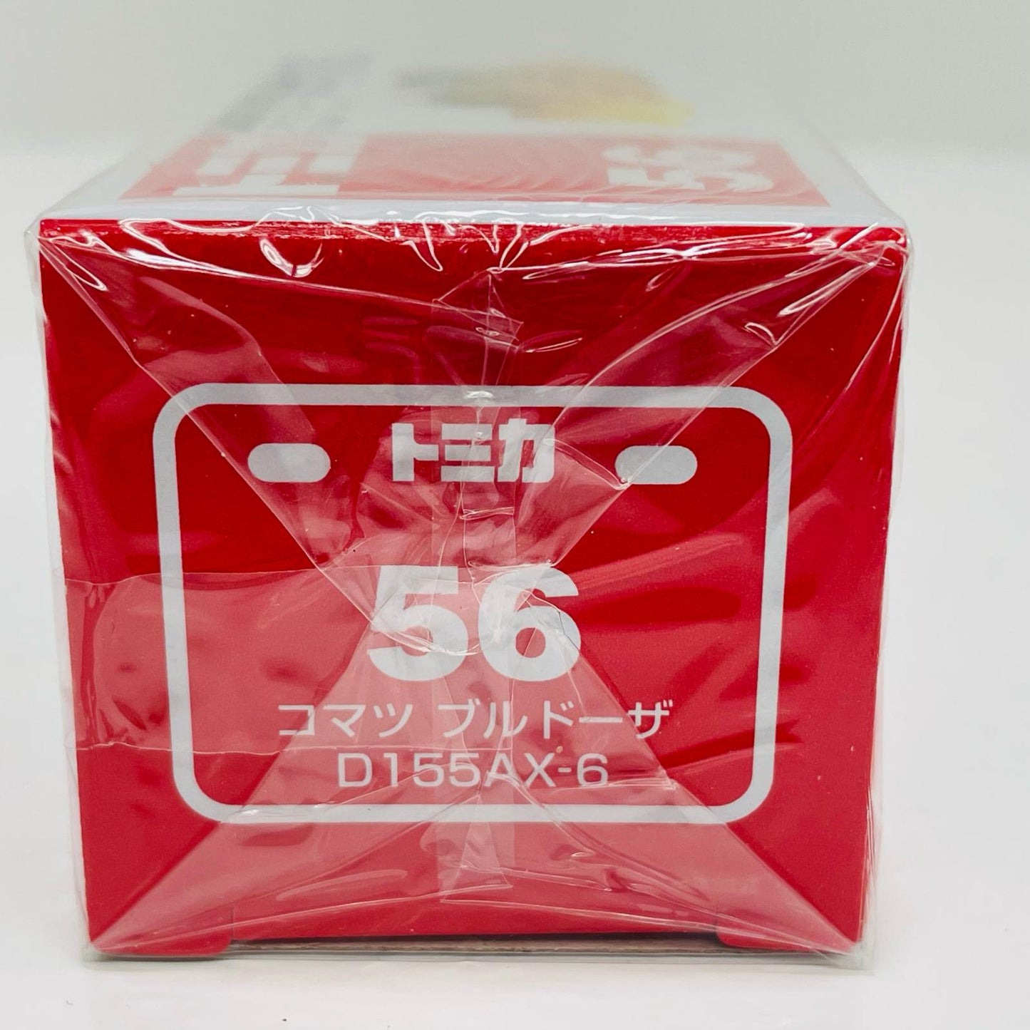 1/109コマツブルドーザーD155AX-6(イエロー/中国製/赤箱)「トミカNo.56」