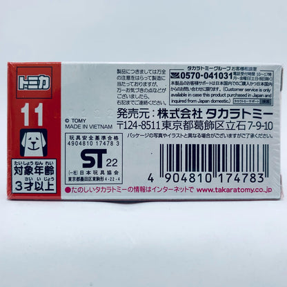 Lamborghini Huracan STO "Tomica No. 11"