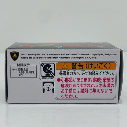 Lamborghini Countach LP400 "Tomica Premium 33" [Figure]
