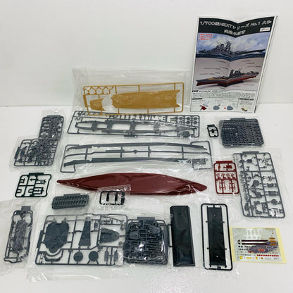 【中古】 1/700日本海軍戦艦大和「艦NEXTシリーズNo.1」[460567]