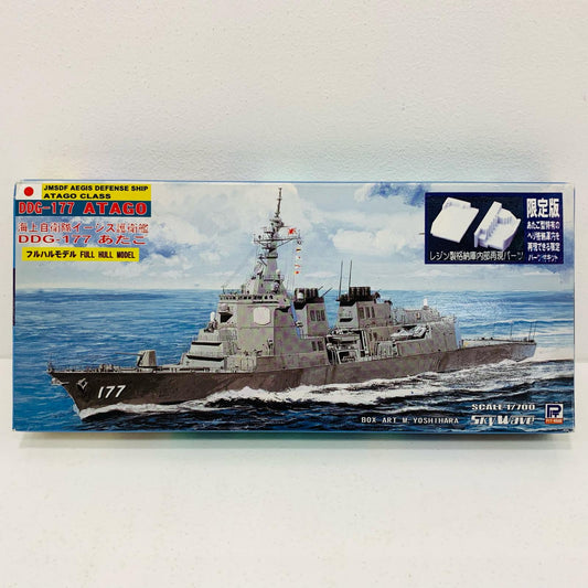 【中古】 1/700海上自衛隊イージス護衛艦DDG-177あたご2007年型フルハルモデル「スカイウェーブシリーズ」宮沢模型流通限定品特別仕様豪華限定版[J33M]【飾磨店】