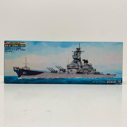 【中古】 1/700米国海軍アイオワ級戦艦BB-61アイオワ1984「スカイウェーブシリーズ」[M17]