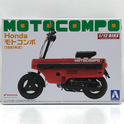 【中古】 1/12 Honda モトコンポ’81「ネイキッドバイク NO.33」 [47972]【加古川物流】