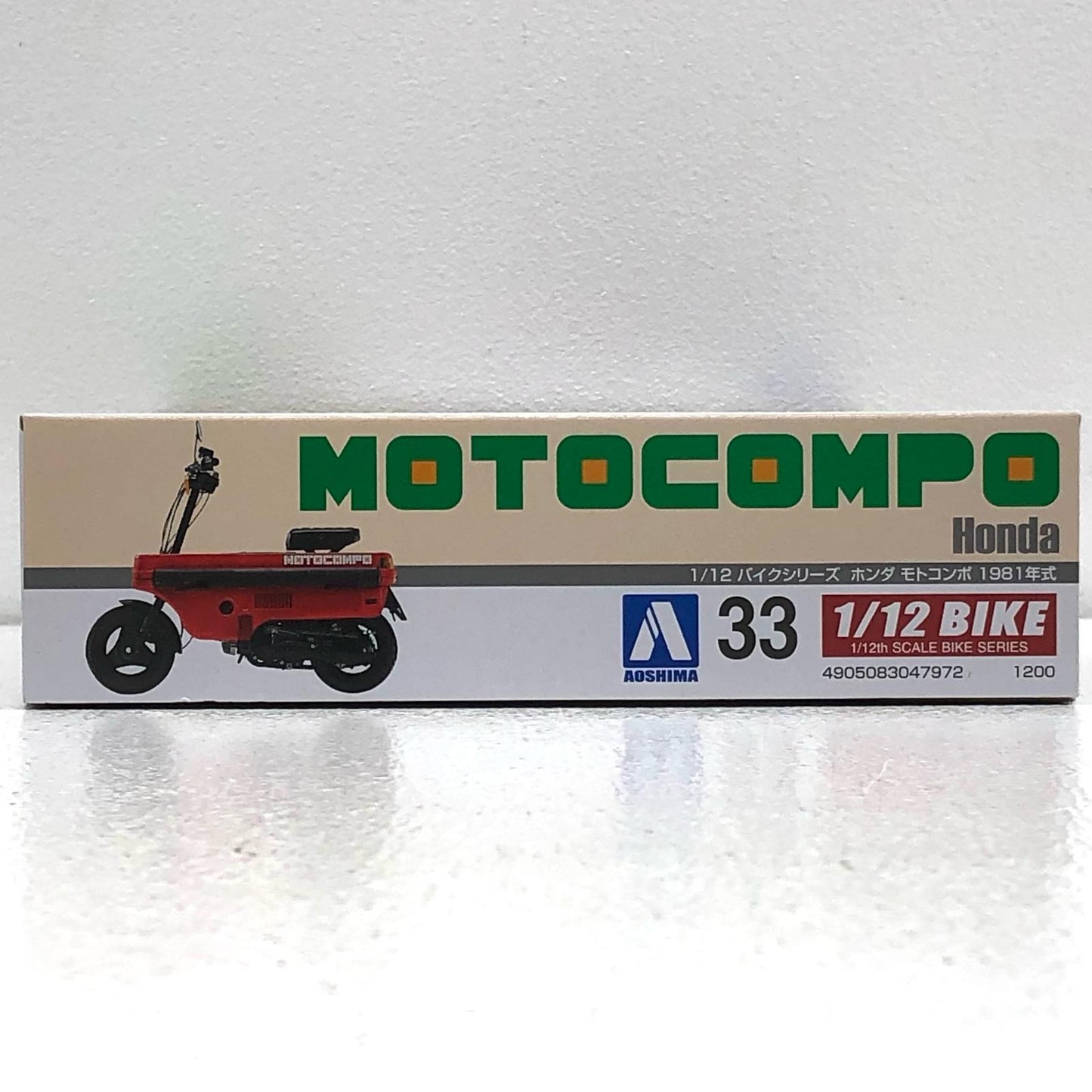 【中古】 1/12 Honda モトコンポ’81「ネイキッドバイク NO.33」 [47972]【加古川物流】