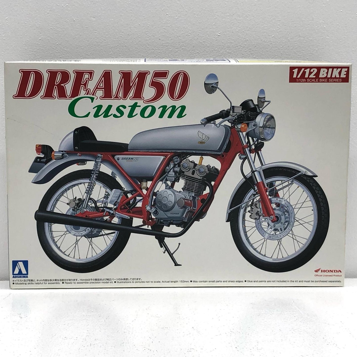 【中古】 1/12 ドリーム50カスタム 「ネイキッドバイク No.37」 [0045077]【加古川物流】