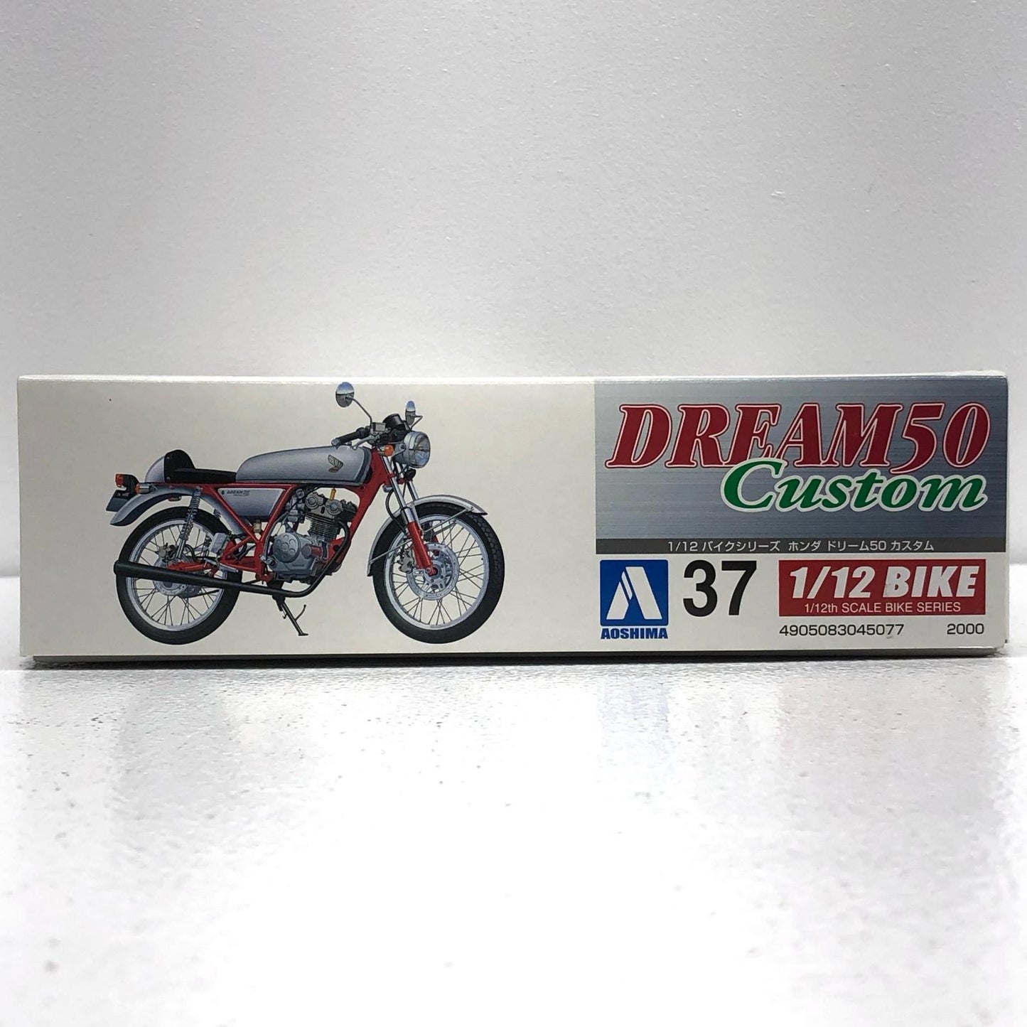 【中古】 1/12 ドリーム50カスタム 「ネイキッドバイク No.37」 [0045077]【加古川物流】