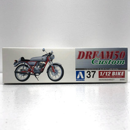 【中古】 1/12 ドリーム50カスタム 「ネイキッドバイク No.37」 [0045077]【加古川物流】