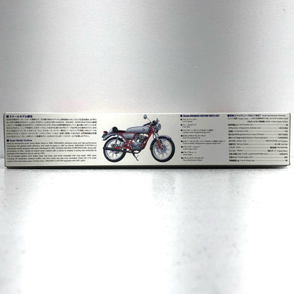 【中古】 1/12 ドリーム50カスタム 「ネイキッドバイク No.37」 [0045077]【加古川物流】