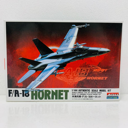 【中古】 1/144米海兵隊・F/A-18ホーネット「ジェットファイターシリーズNo.7」[23007]【飾磨店】