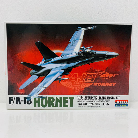 【中古】 1/144米海兵隊・F/A-18ホーネット「ジェットファイターシリーズNo.7」[23007]【飾磨店】