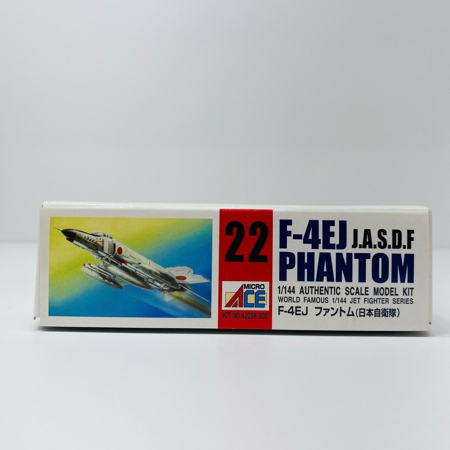 【中古】 1/144F-4EJファントム(日本自衛隊)「ワールドフェイマスジェットファイターシリーズNo.22」[42038]