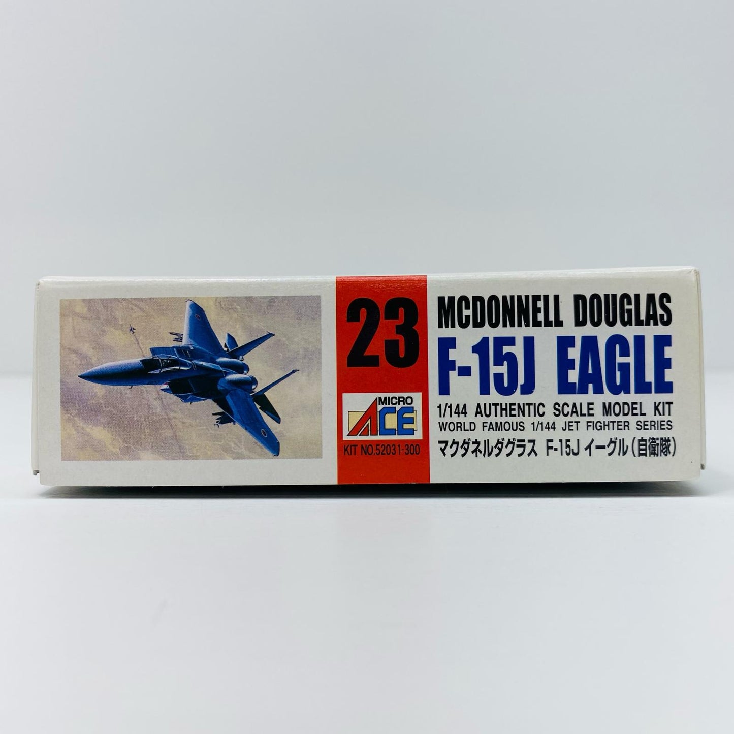 【中古】 1/144マクダネルダグラスF-15Jイーグル自衛隊「ワールドフェイマスジェットファイターシリーズNo.23」[52031]