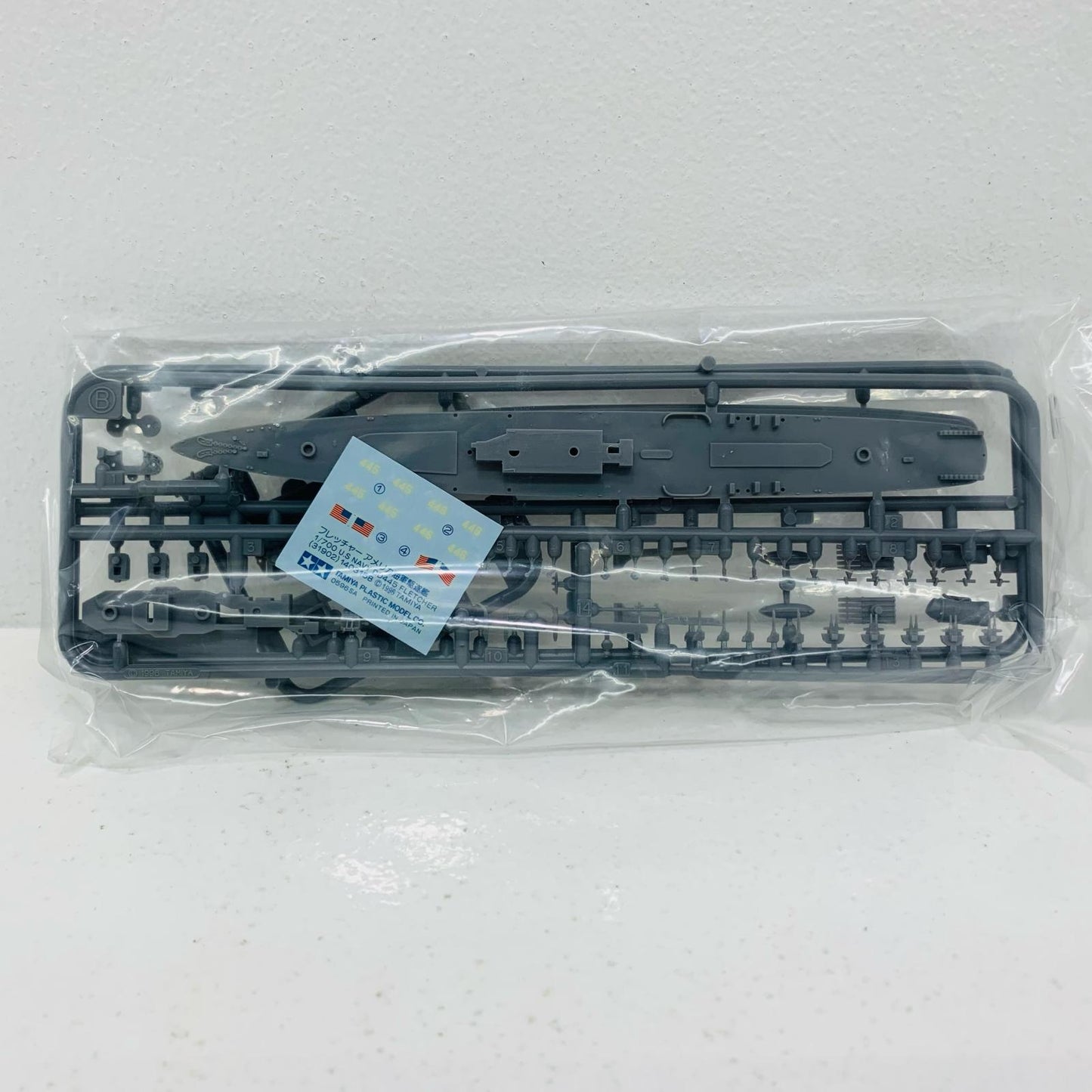 【中古】 1/700アメリカ海軍駆逐艦DD445フレッチャー「ウォーターラインシリーズNo.902」[31902]【飾磨店】
